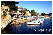День 3 - Відпочинок на Чорноморському узбережжі